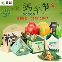 箱子 箱子价格 报价 箱子品牌厂家